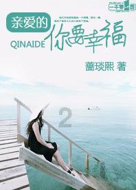 一击致命