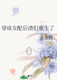 仙剑奇侠传5