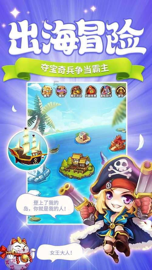 can you understand me clear这句话是对的吗？游戏画面