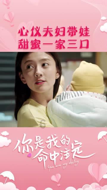 星际战舰
