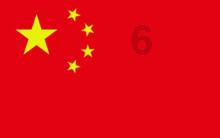 五彩泡沫