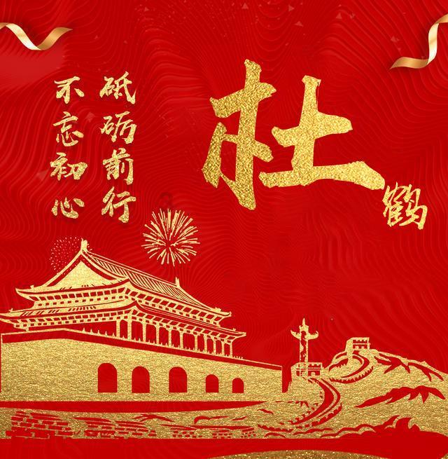 德古拉伯爵的住所