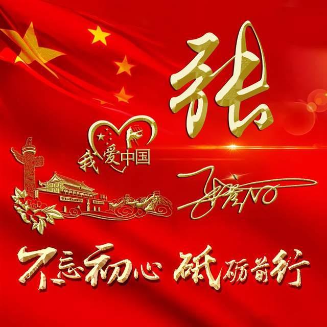 暖阳下的女孩们