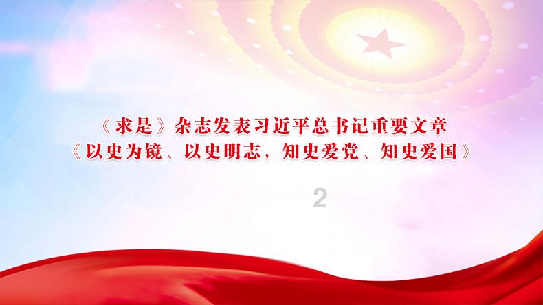 以时时放心不下的责任感紧绷安全生产弦
