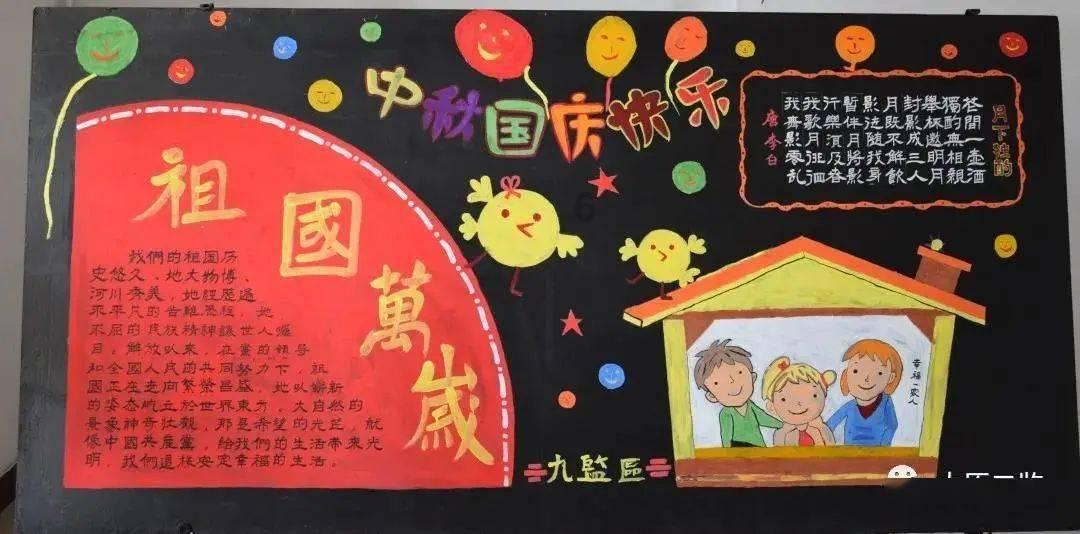 战锤：全面战争