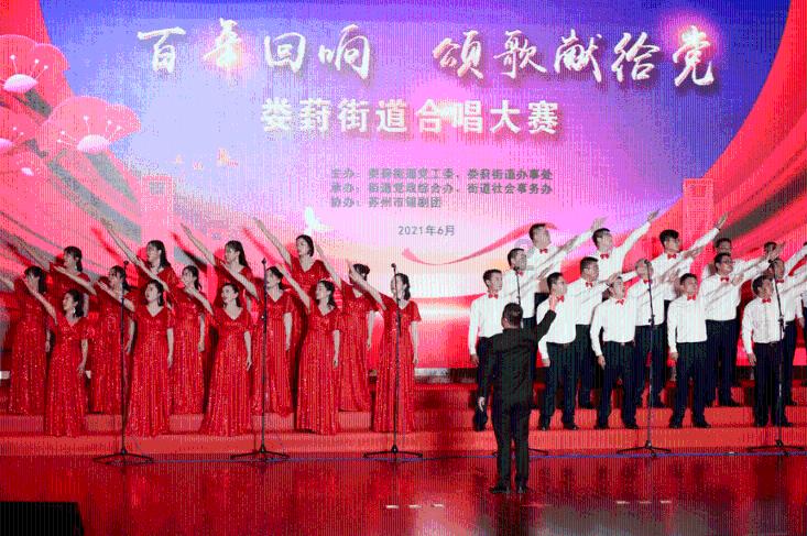 奥特曼救公主2